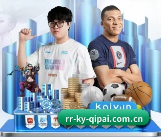 开云棋牌 APP 界面
